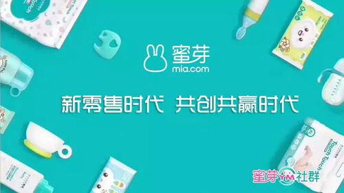 投资小创业好项目