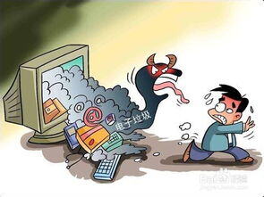 在家做什么小生意好?家庭致富妙招30个