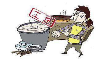 在公司上班受伤了工资怎么算