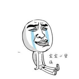 为什么别人挣钱那么容易