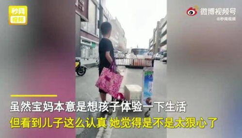 摆摊卖凉粉赚钱吗