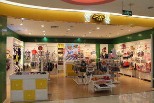 9 9童装加盟店