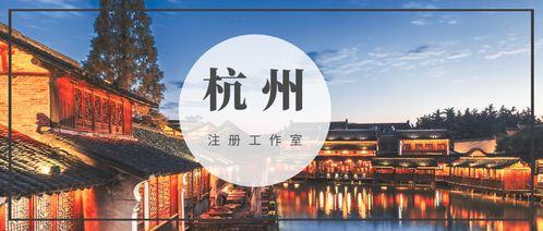 公司出售一般多少钱