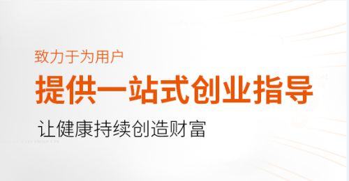 做什么比较赚钱