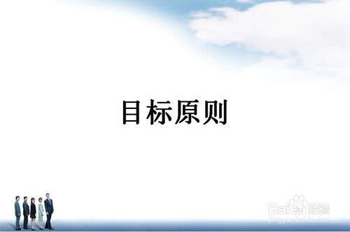 做生意亏本还要坚持吗