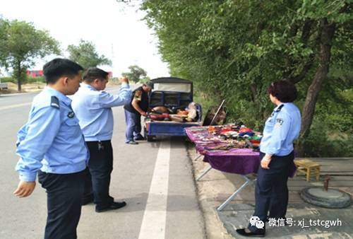 在公园摆摊违法吗