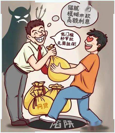 诈骗后还了一部分钱还算诈骗吗
