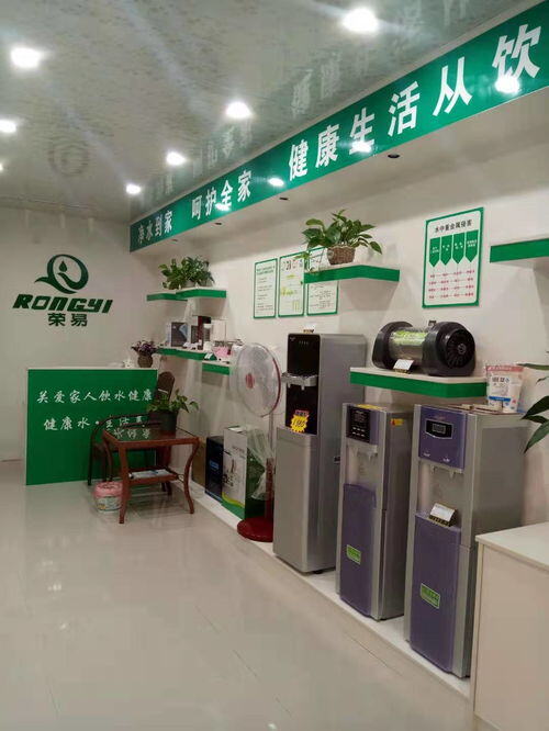 净化水机器多少钱一台