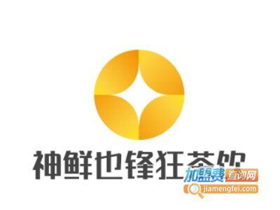 2023创业加盟好项目