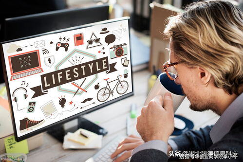 什么工作一年能挣20万