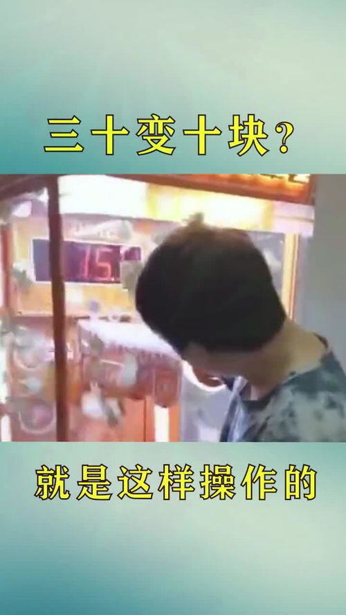 做什么生意不会亏本
