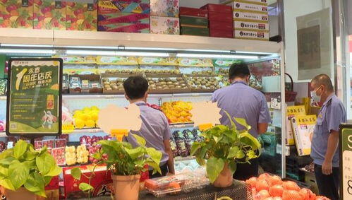 开一家冷冻食品批发需要多少钱
