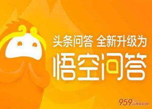 快速赚10万