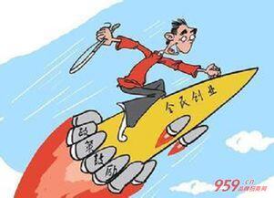 创业机会具有什么的特征