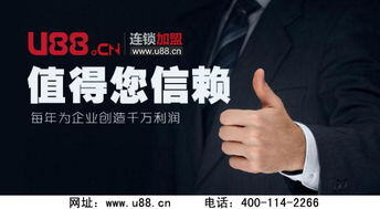 创业者个体要保持创业的精神状态和思维方式