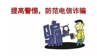 诈骗10万把钱退还后怎么判