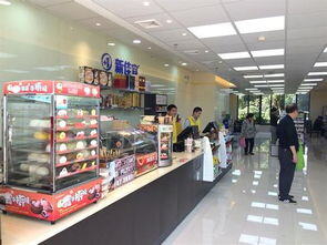 加盟24小时便利店需要多少钱