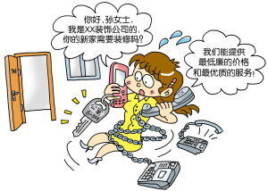 装修公司打电话销售话术开场白