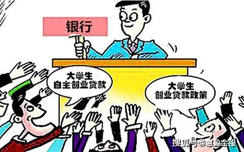 创业资金可以从哪些渠道获得