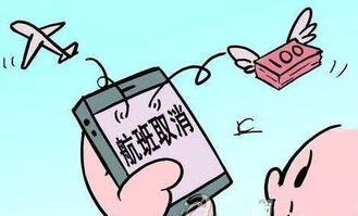 诈骗两万多块钱要判刑多久