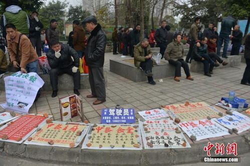 工地农民工摆地摊热销