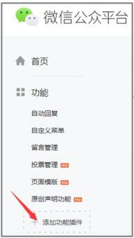 写个小程序要多少钱