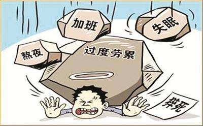 下班后干点什么挣钱