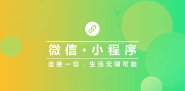 网络什么赚钱最快又多