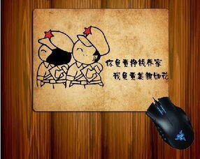 晚上做什么小生意比较赚钱