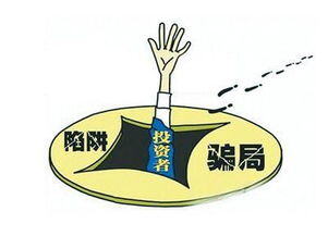 投资充电站赚钱吗