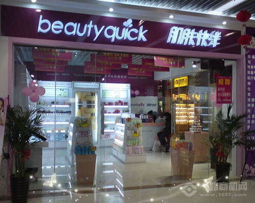 专卖店好还是旗舰店好