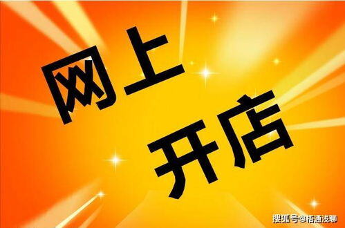 五万可以投资什么生意