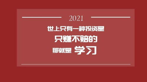 五万块钱能做什么生意