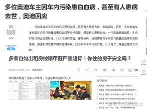 投资2万左右有什么好项目