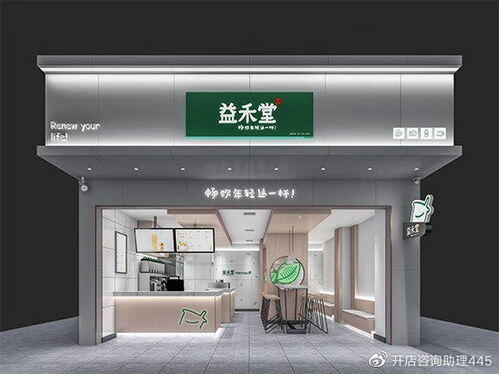 为什么加盟店都开不长久