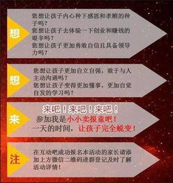 体会父母挣钱的不容易的感悟
