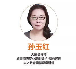 推销会员卡技巧和话术