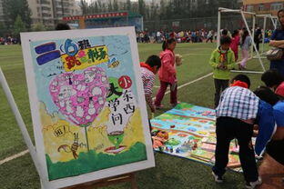 学校义卖卖什么好