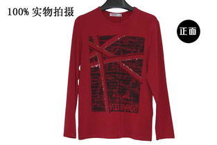 我想做服装代加工怎么找厂家