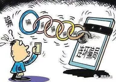 一男一女合伙做生意说明什么