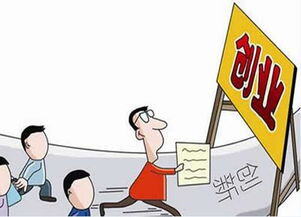 做代加工挣钱吗