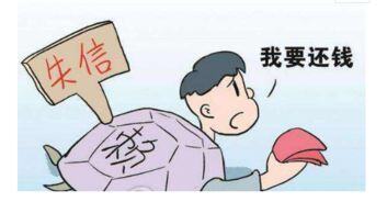 说假话借钱算不算诈骗