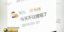投10万一年赚3万多吗