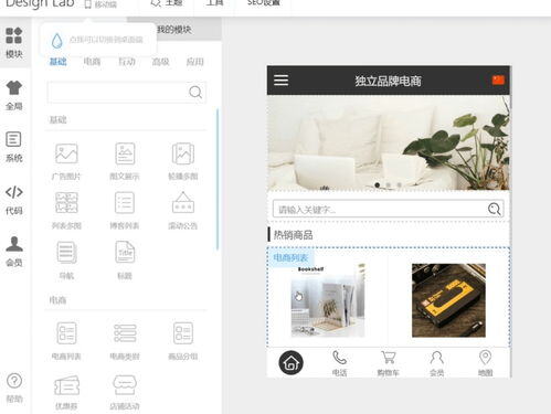 自己做个小程序要多少钱