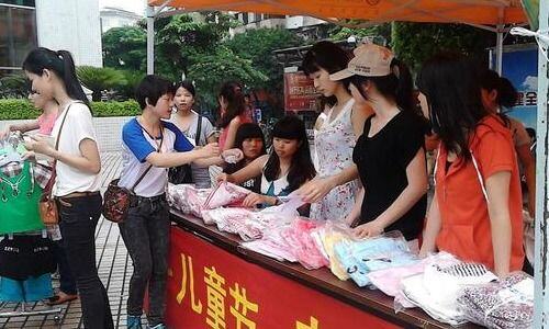 小学生卖什么东西最赚钱