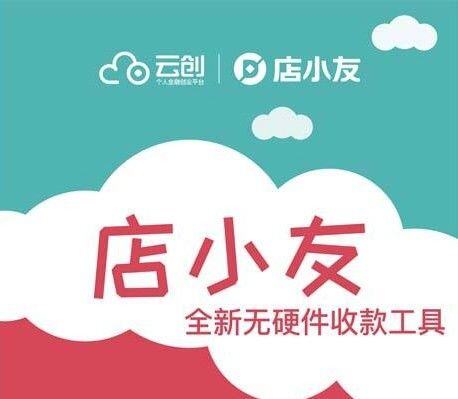 以后做什么生意最赚钱