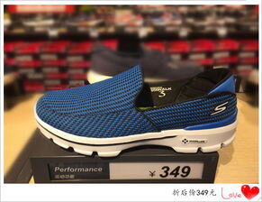 开一家斯凯奇店需要多少钱