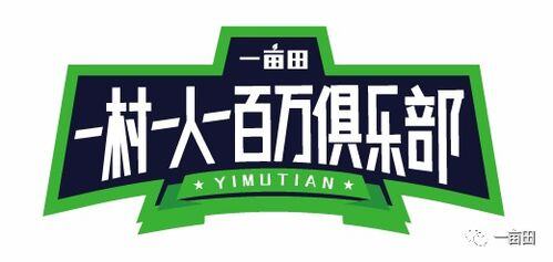 做什么生意好做又不愁销路
