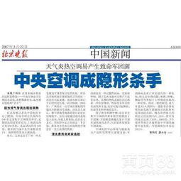 现在做生意投资什么行业好