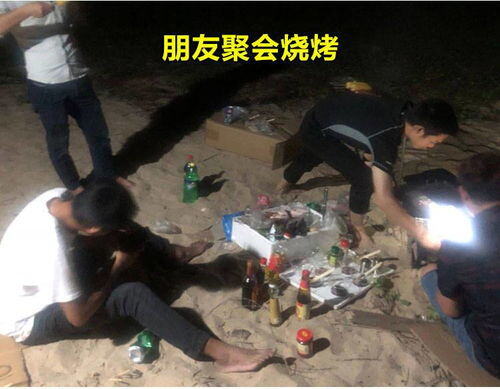 夜市摆摊用的充电式照明灯